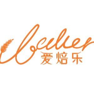 北京爱焙乐烘焙