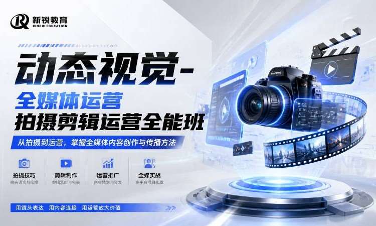 沈阳****学校（未认证机构）