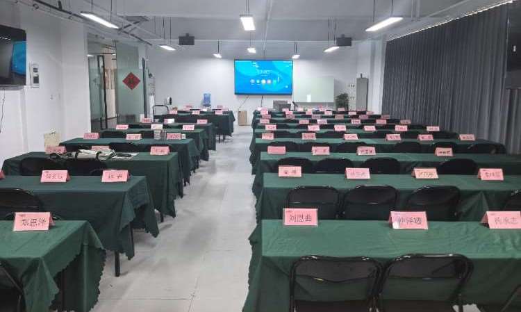 教学环境