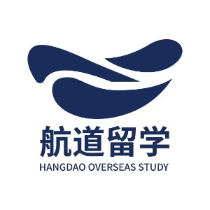 临沂航道留学