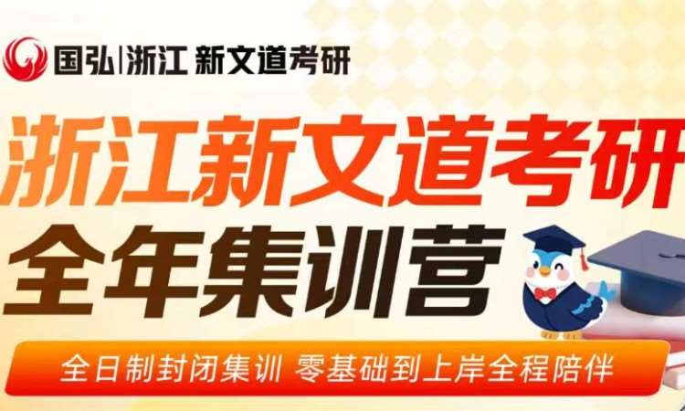 长沙****学校（未认证机构）