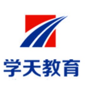 徐州学天教育