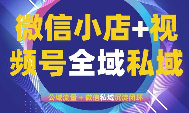 上海****学校（未认证机构）