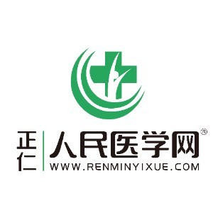 太原人民医学网