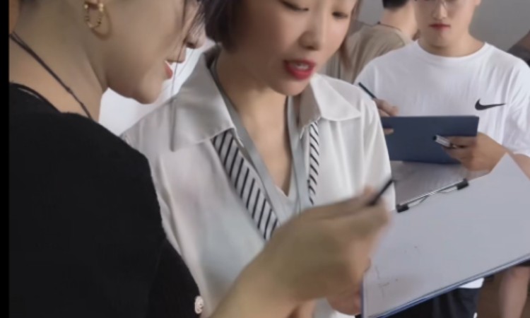 活动