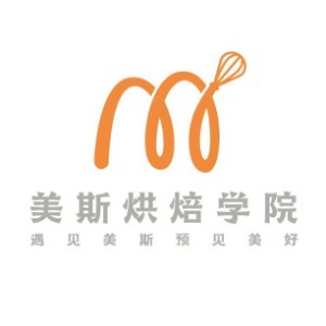 佛山美斯烘焙培训