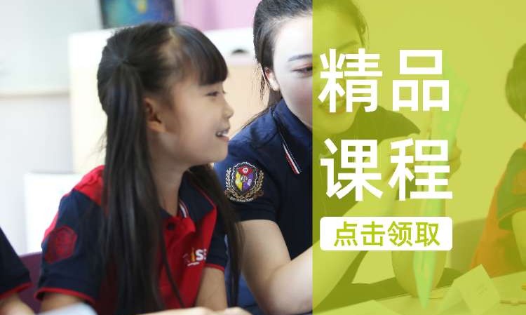 郑州早教课程