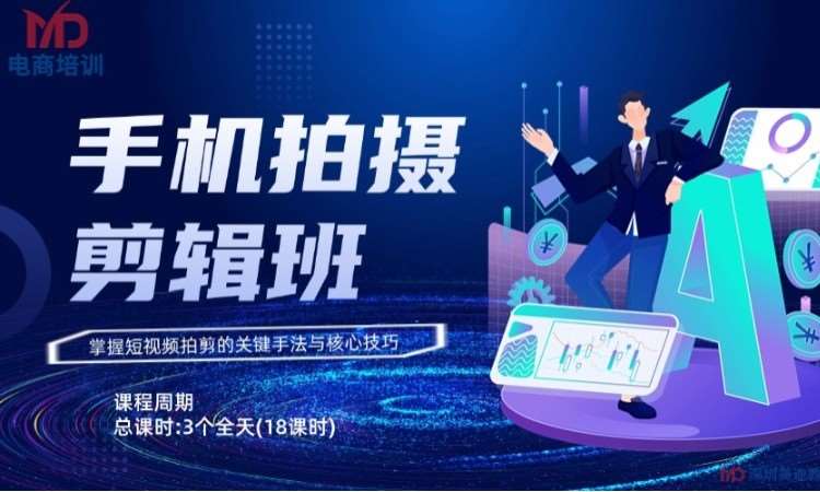 苏州****学校（未认证机构）