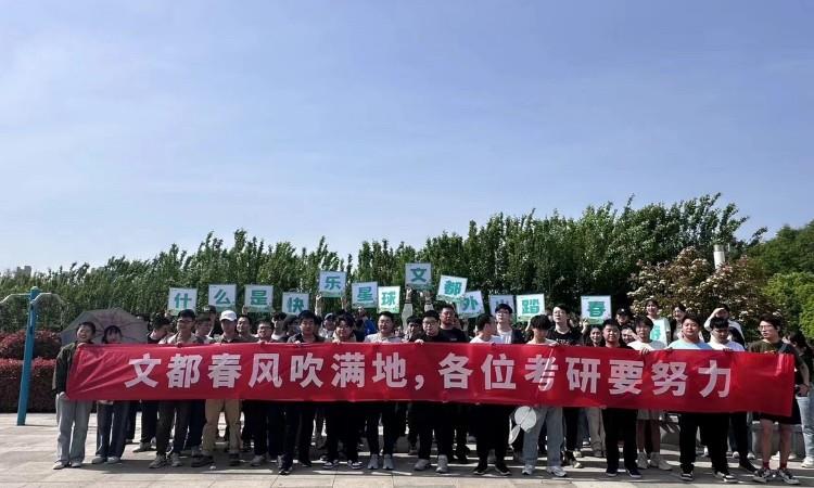 学员风采