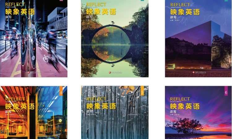 原版国家地理Reflect 