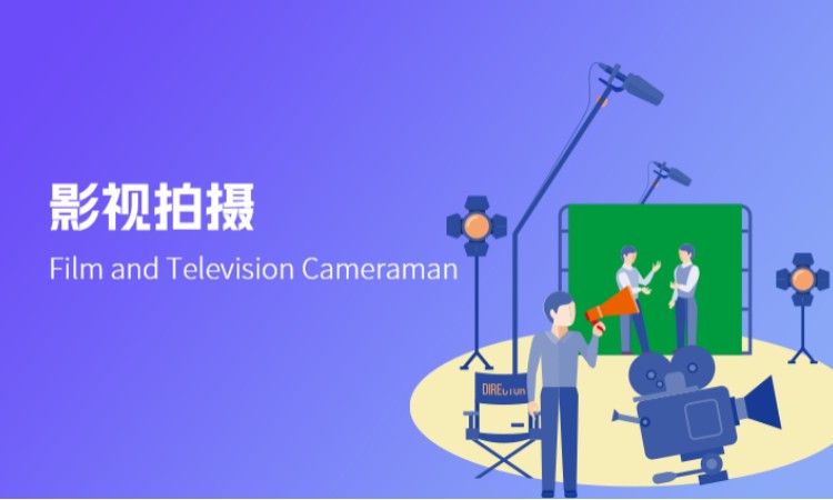 西安影视拍摄