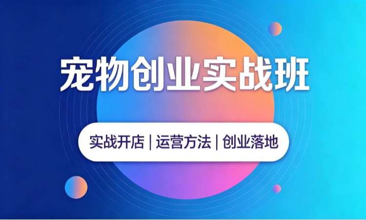 徐州****学校（未认证机构）