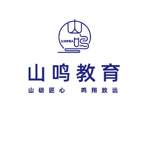 常州山鸣教育