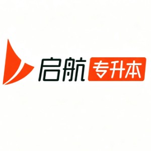 启航教育武汉校区