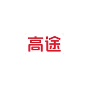 武汉高途公考