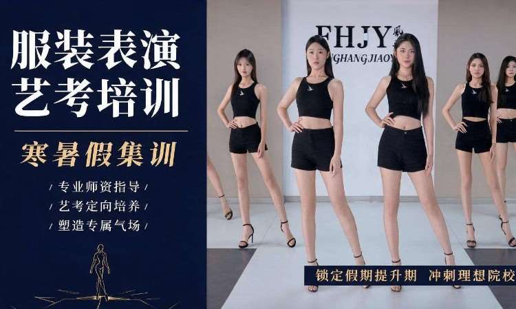 广州****学校（未认证机构）