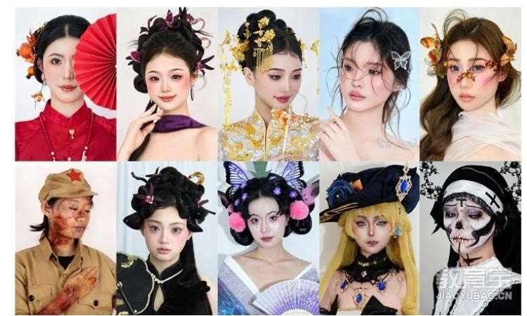 济南影楼化妆班
