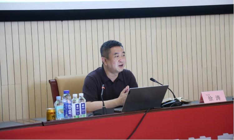 上课照片