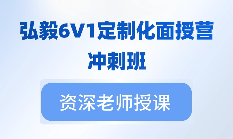 石家庄****学校（未认证机构）