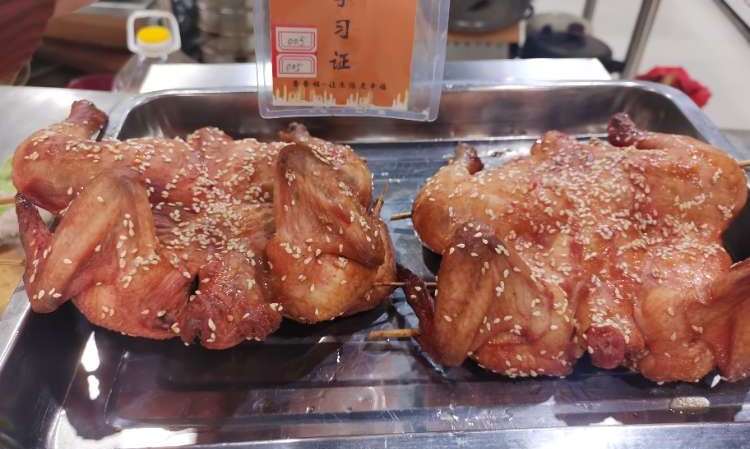 石家庄奥尔良烤鸡