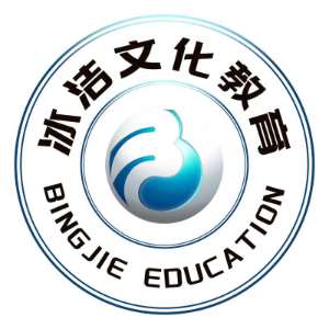 苏州冰洁文化教育