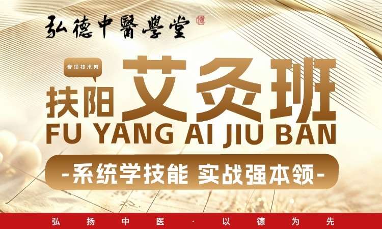 大连****学校（未认证机构）