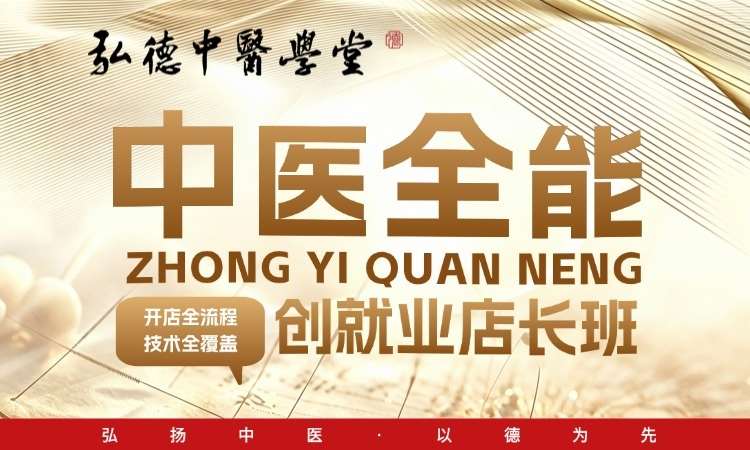郑州****学校（未认证机构）