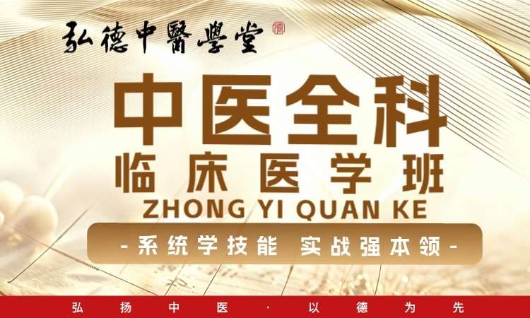 苏州****学校（未认证机构）