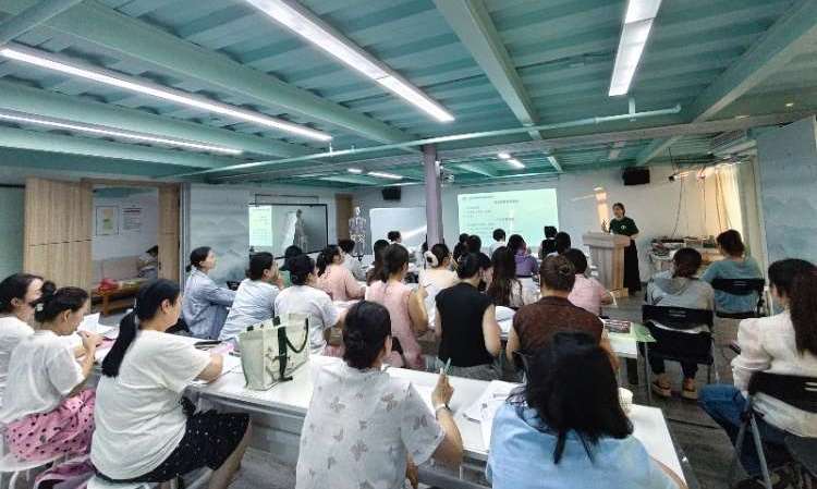 上海中医保健培训