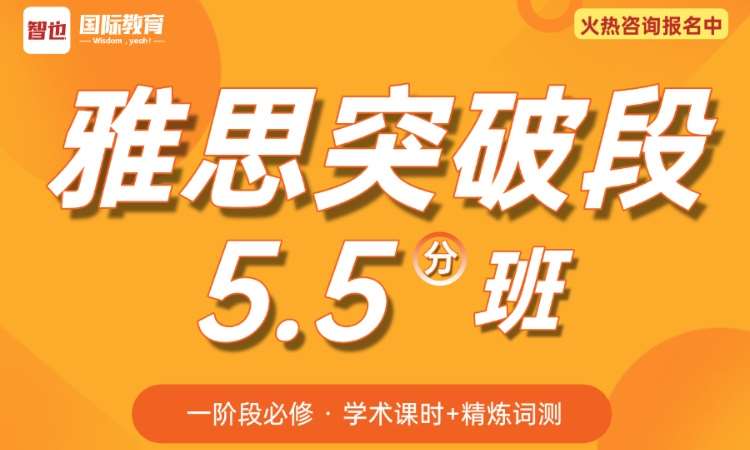 常州****学校（未认证机构）