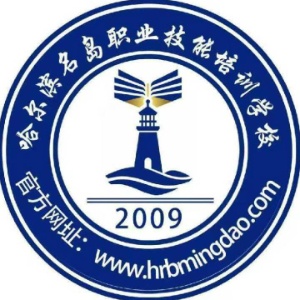 名岛职业技能培训学校