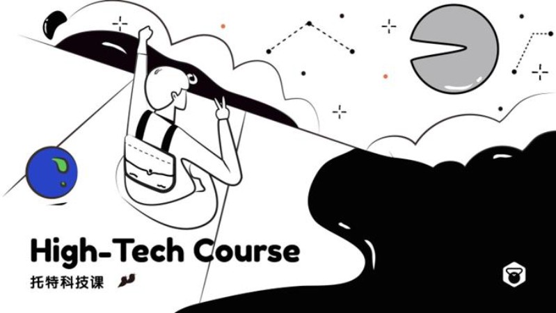 天津儿童早教班