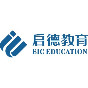 启德留学（哈尔滨）