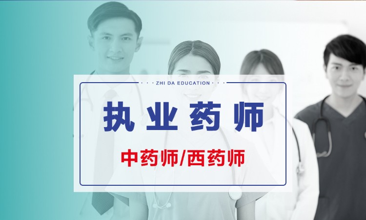 西安****学校（未认证机构）