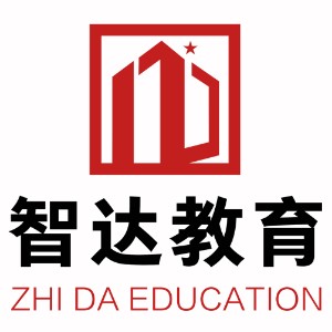 智达教育（南通）