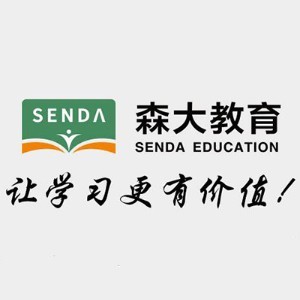 长沙森大教育
