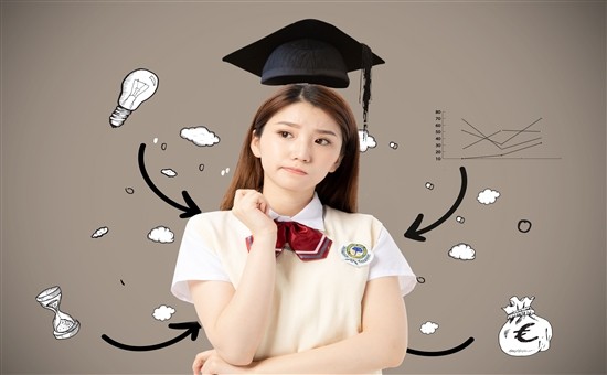 在大连哪一个考研辅导班好?