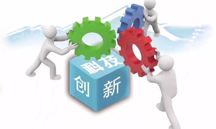 长沙8-16岁   科技创新