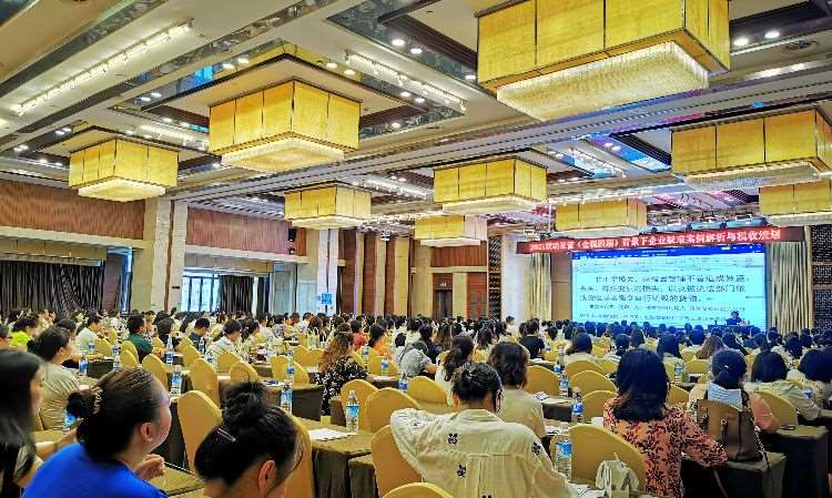 北京会计手工帐培训