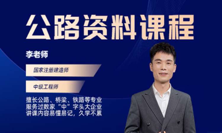 天津****学校（未认证机构）