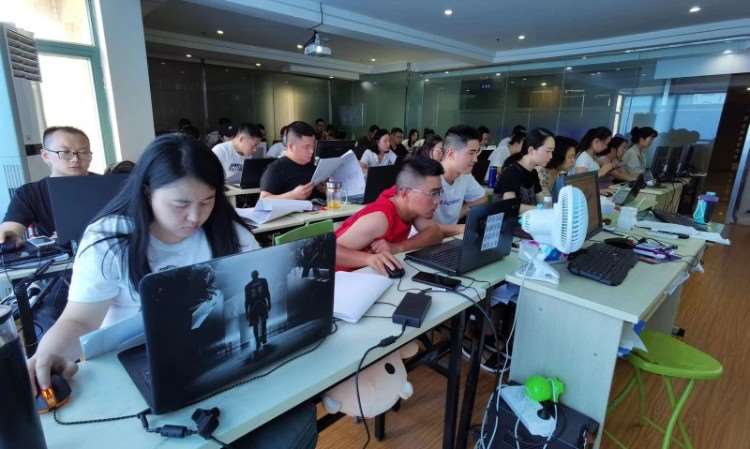 成都 造价员 培训