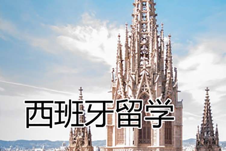 南宁****学校（未认证机构）