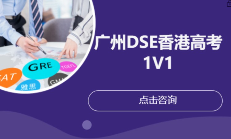 宁波****学校（未认证机构）