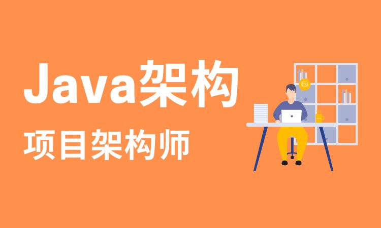 大连python培训练习