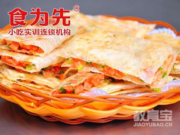 东莞印度飞饼培训