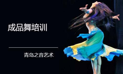 成都****学校（未认证机构）