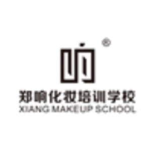 温州郑响职业培训学校