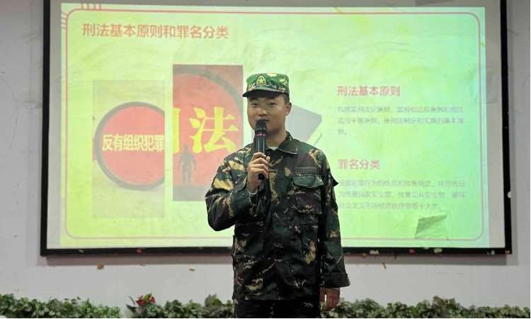 上课