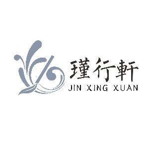 南京瑾汇轩艺术教育