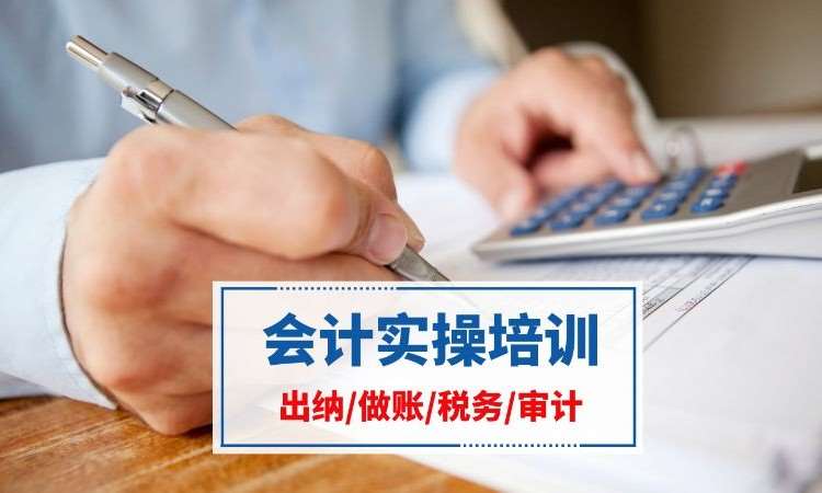 长沙****学校（未认证机构）